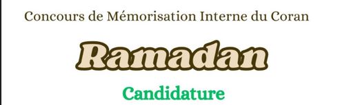 Concours de Mémorisation interne du Saint Coran